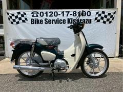 ホンダ　スーパーカブ１１０