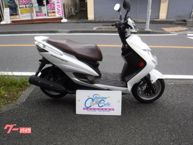 シグナスＸ　ＳＲ