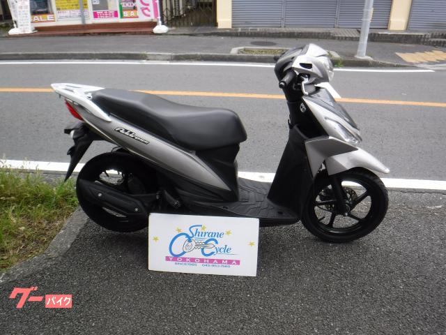 アドレス１１０