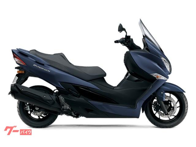 スズキ バーグマン４００ ａｂｓ ２０２０モデル モト ノックス 新車 中古バイクなら グーバイク