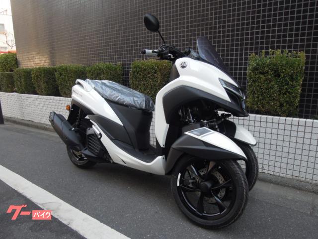 トリシティ１５５　２０２６Ｎｅｗモデル