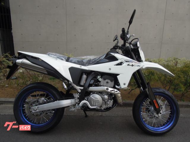 スズキ DR－Z4SM 2025Newモデル ソリッドスペシャル