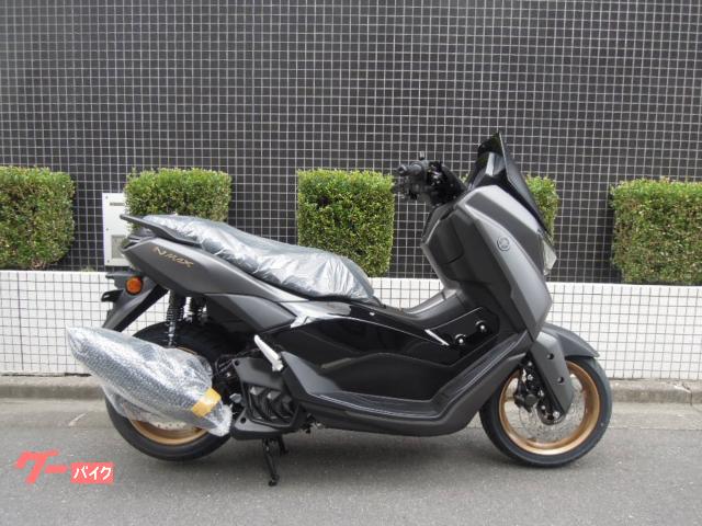 ヤマハ NMAX155 2026モデル マットダークグレーメタリック