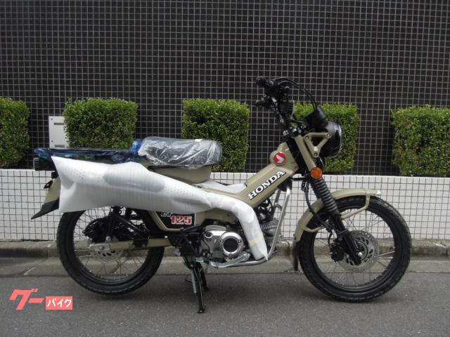 ＣＴ１２５ハンターカブ　２０２６モデル　マットフレスコブラウン