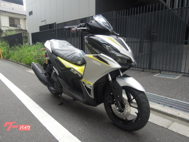 アエロックス 2026Newモデル