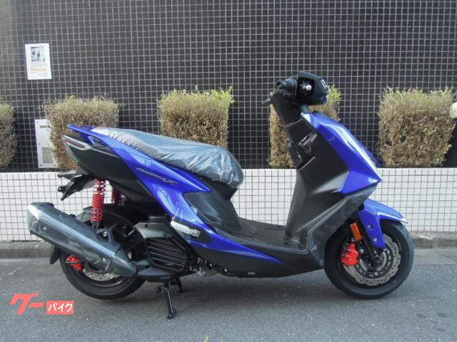 シグナスＸ　２０２６モデル　ディープパープリッシュブルーメタリック