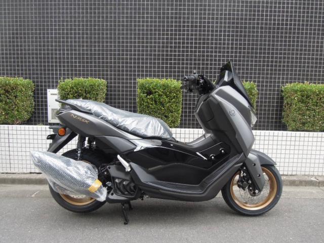ヤマハ NMAX155 2026モデル マットダークグレーメタリック