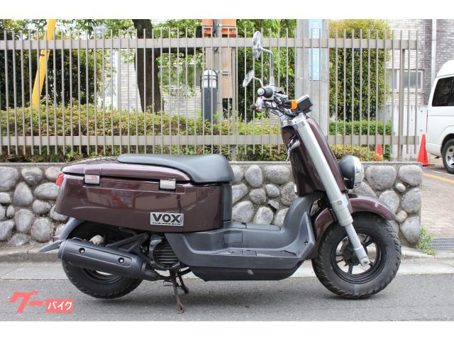 姫路引き取り限定エンジン焼付部品ヤマハVOX SA31j 交通費値引き 姫路