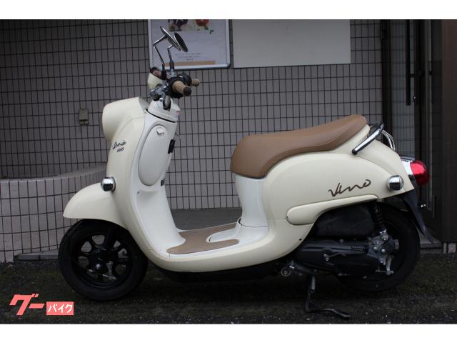 ２スト　ビーノ　新品タイヤホイール付　５AU ヤマハ ビーノ 2スト 前後タイヤ新品 5AU｜日野オートバイ