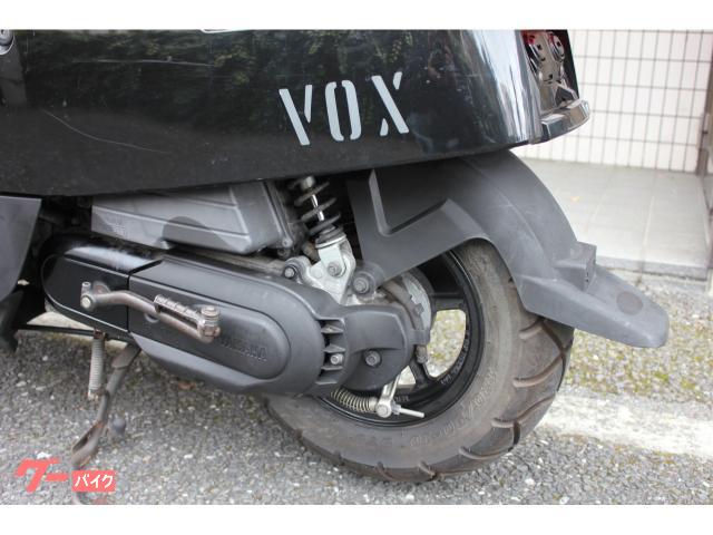 ヤマハ VOX SA52J バッテリー新品｜バイク買取販売エルフィン