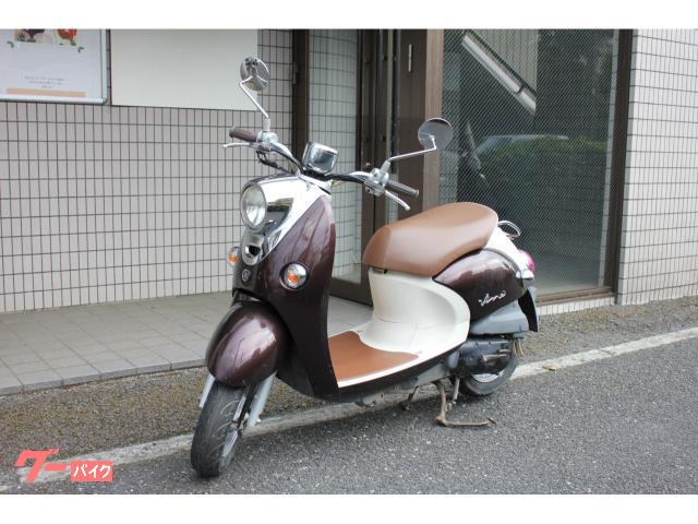 ヤマハ ビーノ バッテリー新品|バイク買取販売エルフィン 所沢|新車 ヤマハ ビーノ バッテリー新品|バイク買取販売エルフィン 所沢|新車