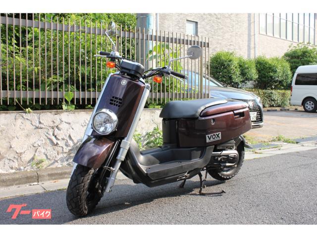VOX ヤマハ 新品バッテリー・新品ポンプ・新品シート張替え済み ヤマハ VOX バッテリー新品｜バイク買取販売エルフィン 所沢｜新車