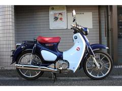 ホンダ　スーパーカブＣ１２５