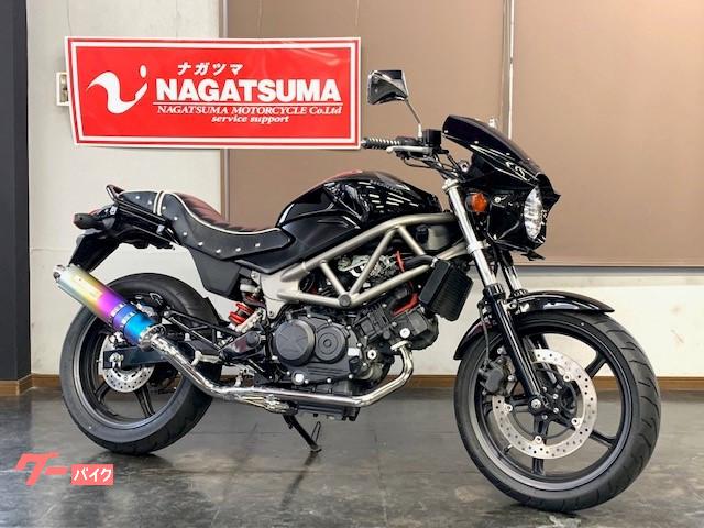 ホンダ ｖｔｒ２５０ ２０１３年 インジェクションモデル カスタム多数 ナガツマ茨城店 新車 中古バイクなら グーバイク