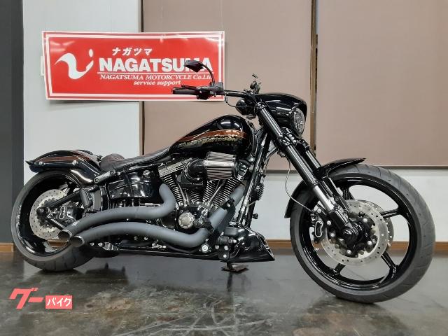 2022 ハーレー FXBRS ブレイクアウト 純正マフラー ノーマル