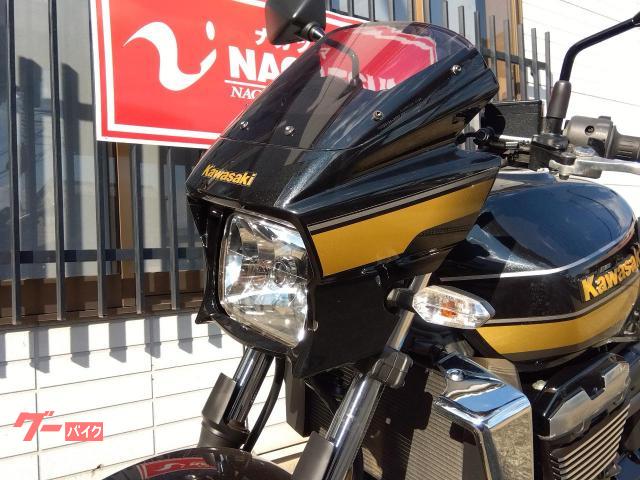 カワサキ ZRX1200 DAEG ヨシムラ製マフラー スキット