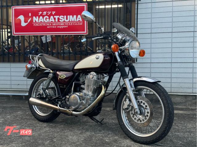 SR400 スーパートラップマフラー いち早く