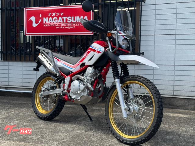 セロー２５０　ファイナルエディション　ツーリングセロー　ワンオーナー