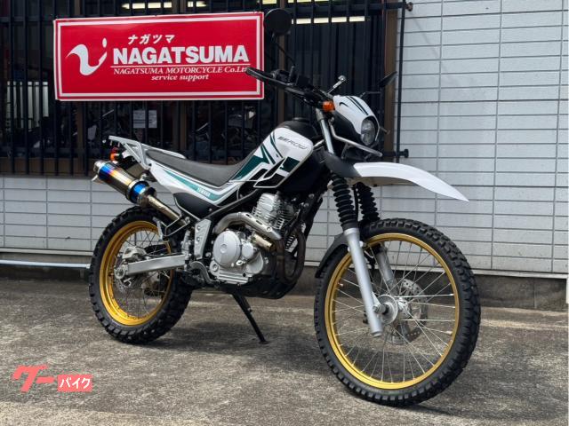 セロー２５０