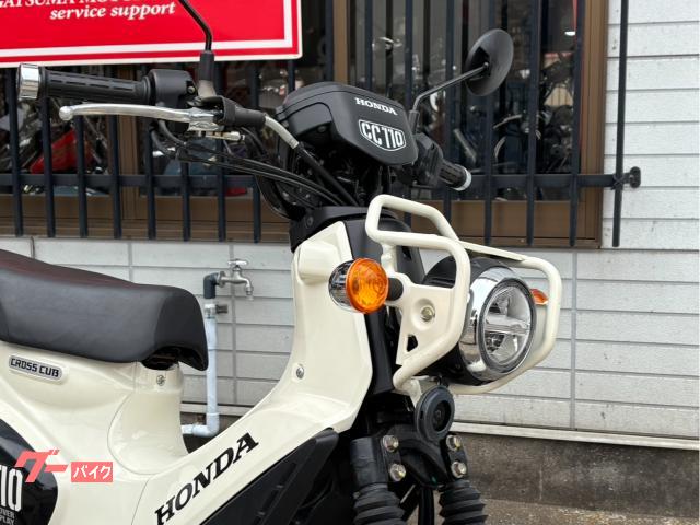 ホンダ クロスカブ110 JA45 2019モデル｜ナガツマ