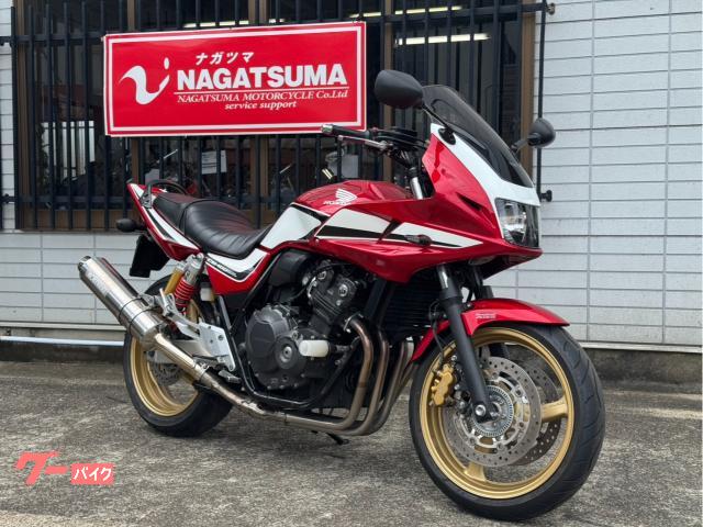 ＣＢ４００Ｓｕｐｅｒ　ボルドール　ＶＴＥＣ　Ｒｅｖｏ　モリワキ製マフラー　エンジンスキットパット　グリップヒーター　ＥＴＣ車載器