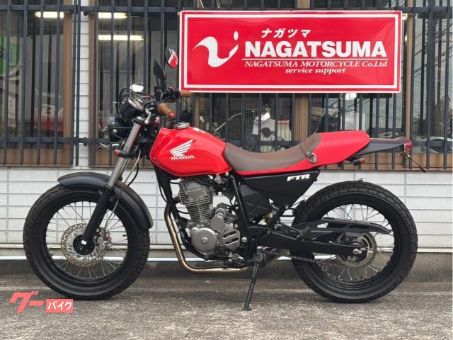 FTR223 タンデムバー フェンダーレス対応 FTR223 タンデムバー
