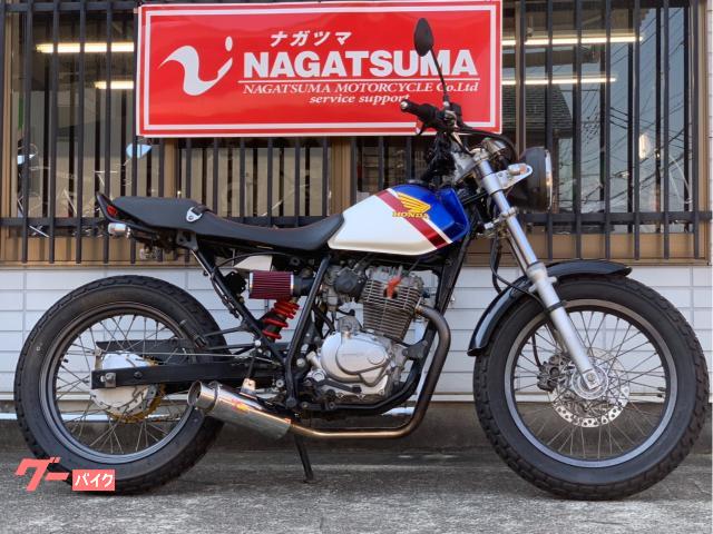 『ホンダ　FTR223 トリコロール　MC34　走行12,772㎞』 ホンダ FTR223 トリコロール MC34 スカチューン｜ナガツマ