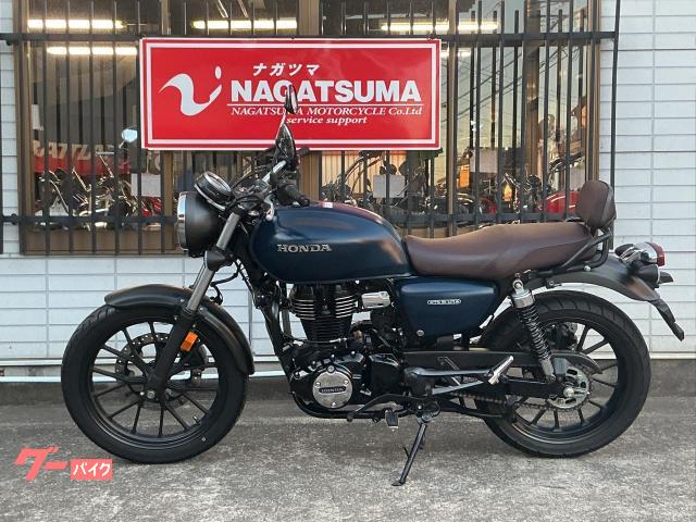 ホンダ GB350 オプションバックレスト エンジンガード 電源