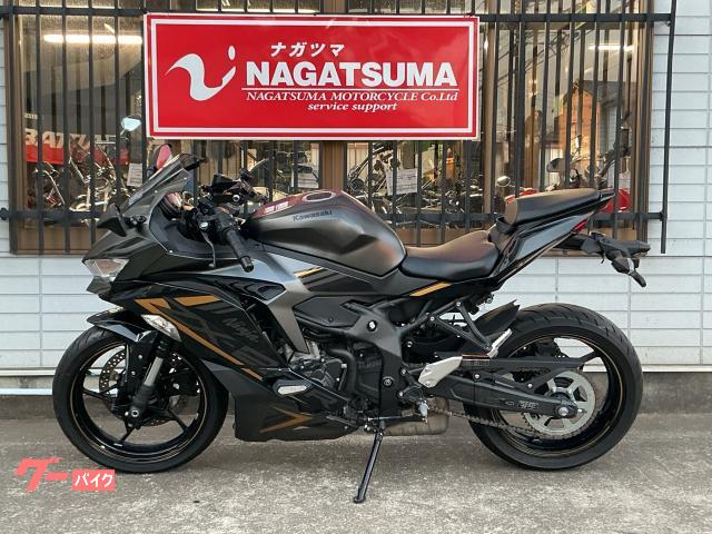 カワサキ Ninja ZX－25R SE USB電源 アクセサリーバー