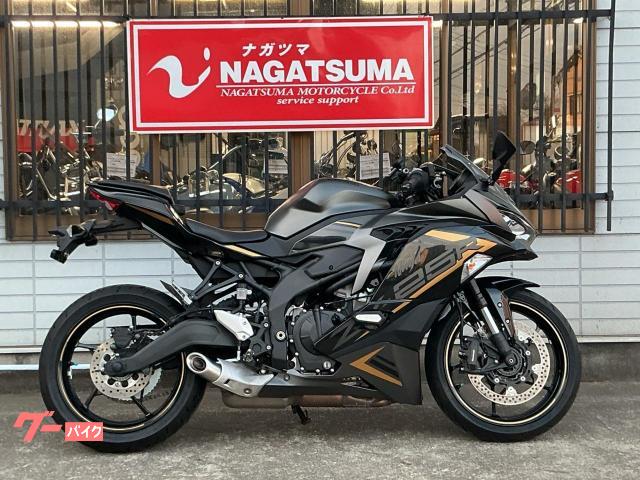 カワサキ Ninja ZX－25R SE USB電源 アクセサリーバー