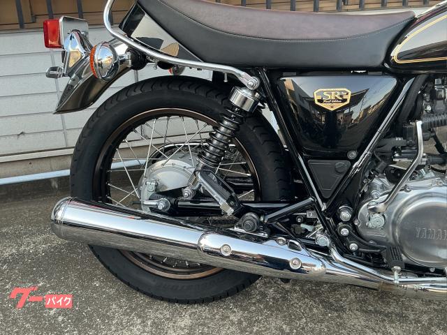 ヤマハ SR400 Final Edition Limited ワン