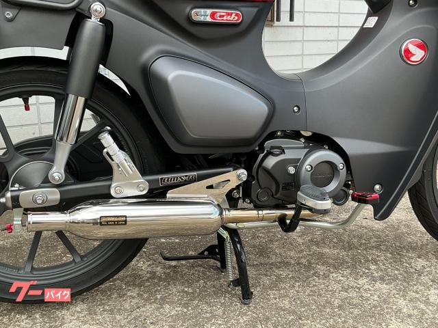 ホンダ スーパーカブC125 ビームス製パワークラシックキャブトン