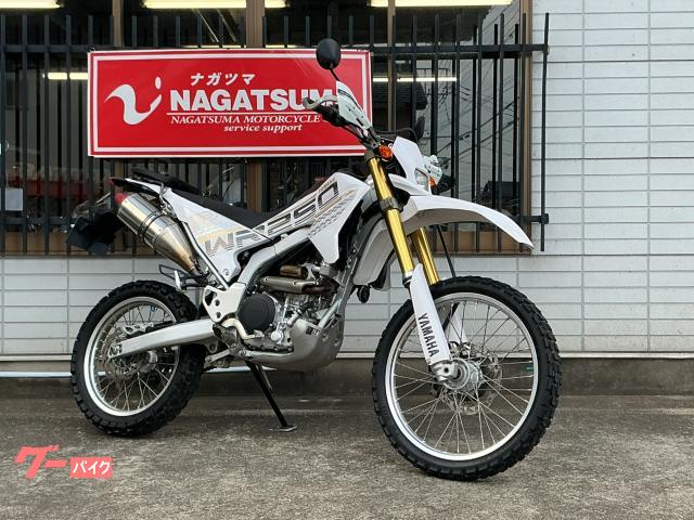 ＷＲ２５０Ｒ　ヨシムラＲＳ−４Ｊマフラー　パワーボックス　リアキャリア　ＥＴＣ車載器