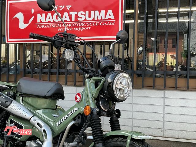 ホンダ CT125ハンターカブ JA55 2020モデル オーガニック