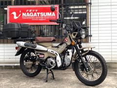 ホンダ　ＣＴ１２５ハンターカブ　ワンオーナー　リアボックス　ライト＆エンジンガード　センターキャリア