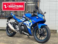 スズキ　ＧＳＸ２５０Ｒ　スモークスクリーン　アクセサリーバー