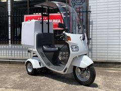 ホンダ　ジャイロキャノピー　グリップヒーター　リアボックス　ワンオーナー