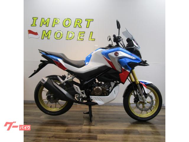 ホンダ CB150X（2022）中古 181Km 整備済み アドベンチャー