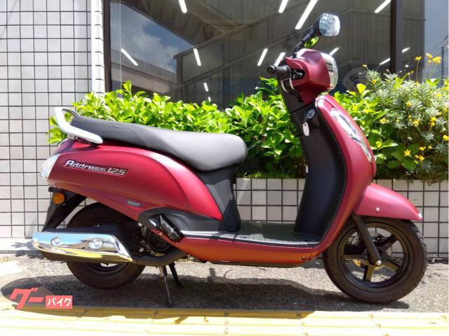 アドレス１２５