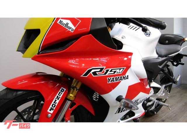 ヤマハ YZF－R15M マルボロカラー｜オートサロン・オギヤマ