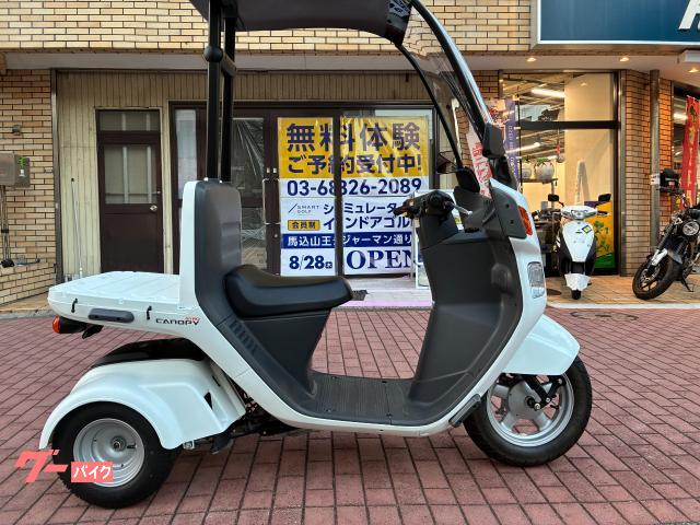 ジャイロキャノピー　４サイクルモデル　ＴＡ０３型
