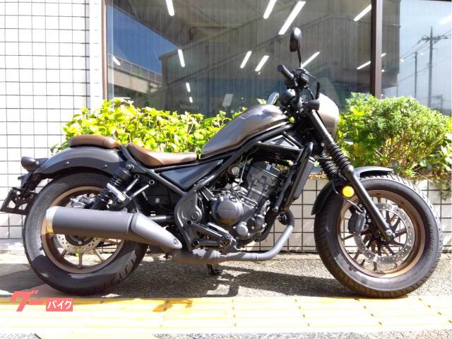 レブル２５０　Ｓエディション　ＥＴＣ　　バンパー