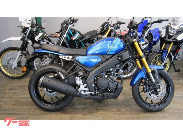 ＸＳＲ１５５　インドモデル　ＡＢＳ　トラクションコントロール