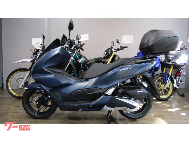 ホンダ PCX JK05 スマートキー トップボックス グリップ