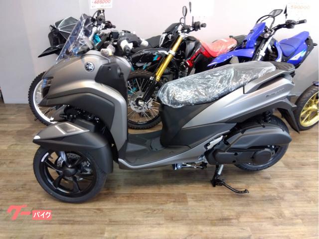 ヤマハ トリシティ125 最終型 SEL4J｜オートサロン・オギヤマ