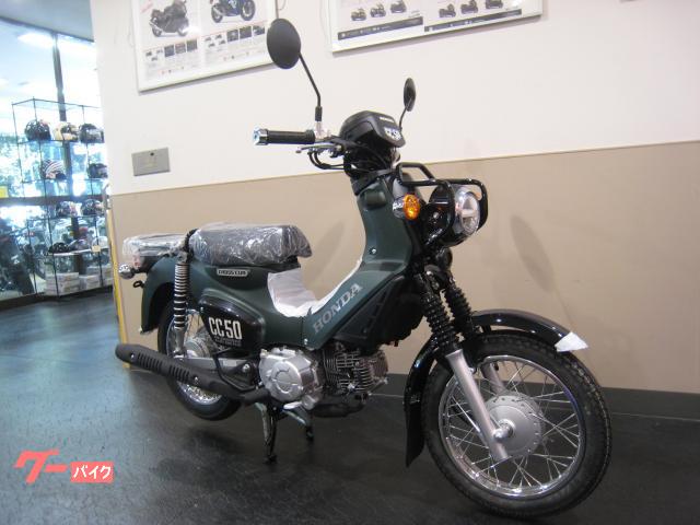 ホンダ クロスカブ５０　最新モデルの画像（東京都