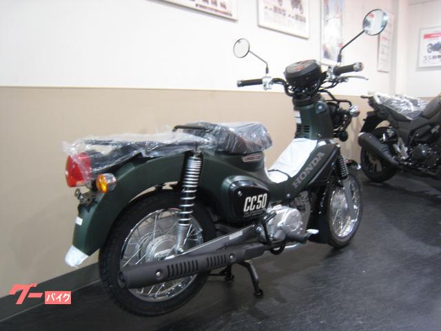 ホンダ クロスカブ５０　最新モデルの画像（東京都