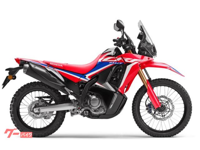 ＣＲＦ２５０　ラリー　日本仕様　最新モデル