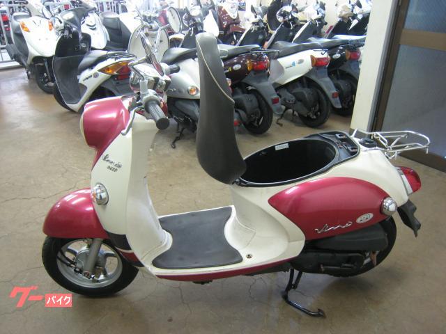 ヤマハ ビーノ｜アライモータース 府中店｜新車・中古バイクなら