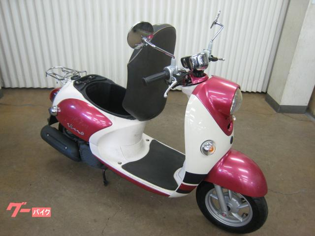 ヤマハ ビーノ｜アライモータース 府中店｜新車・中古バイクなら